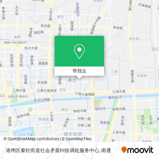 港闸区秦灶街道社会矛盾纠纷调处服务中心地图