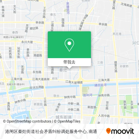 港闸区秦灶街道社会矛盾纠纷调处服务中心地图