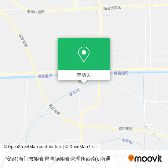 安踏(海门市粮食局包场粮食管理所西南)地图