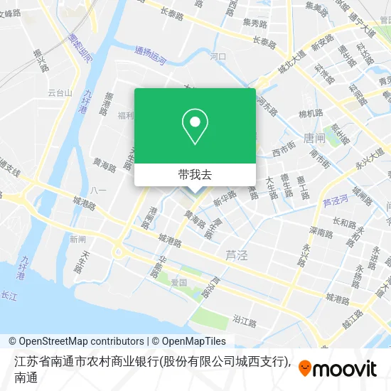 江苏省南通市农村商业银行(股份有限公司城西支行)地图