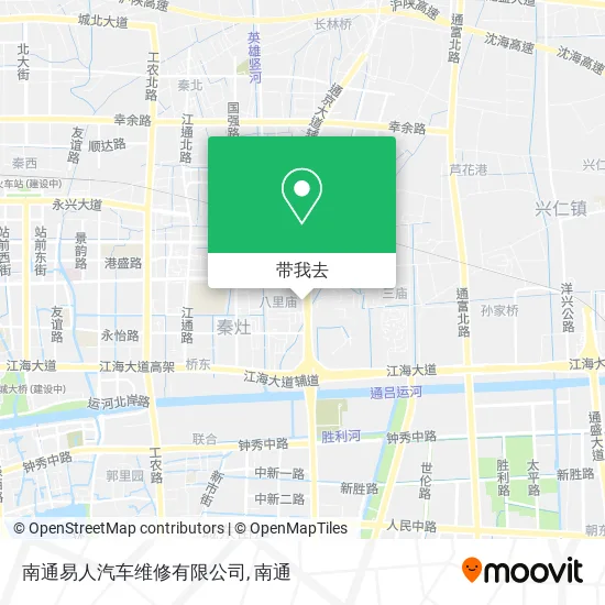 南通易人汽车维修有限公司地图