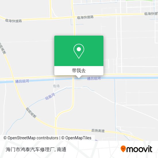 海门市鸿泰汽车修理厂地图