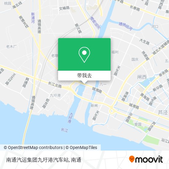 南通汽运集团九圩港汽车站地图