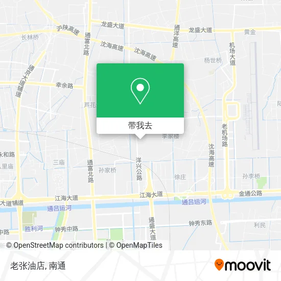 老张油店地图