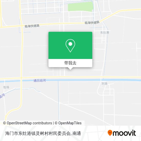 海门市东灶港镇灵树村村民委员会地图