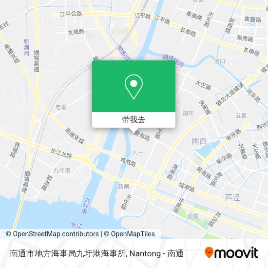 南通市地方海事局九圩港海事所地图