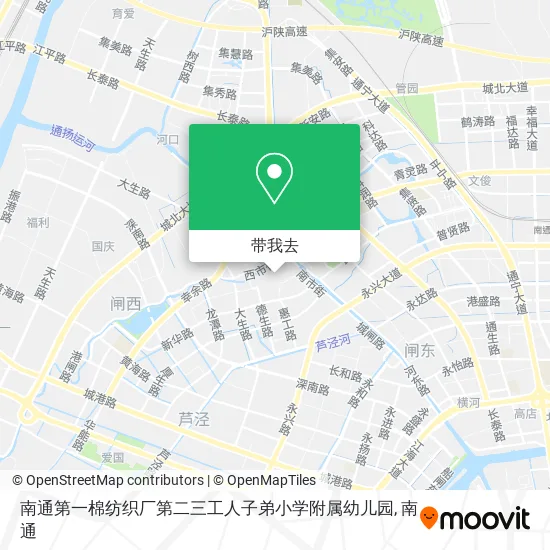 南通第一棉纺织厂第二三工人子弟小学附属幼儿园地图