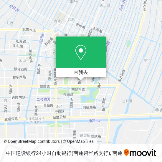 中国建设银行24小时自助银行(南通碧华路支行)地图