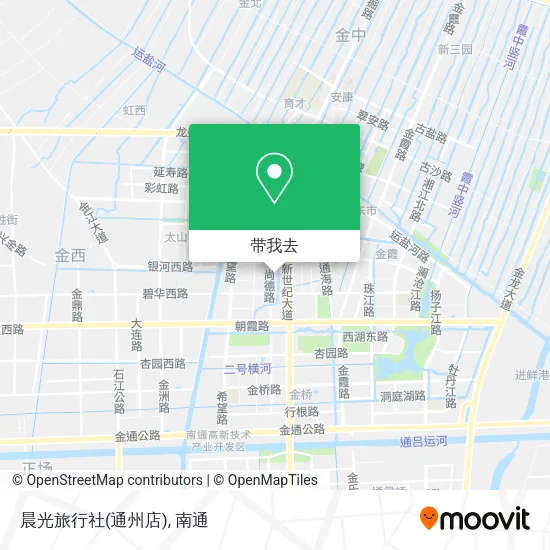 晨光旅行社(通州店)地图