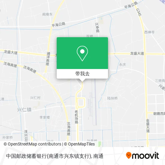 中国邮政储蓄银行(南通市兴东镇支行)地图