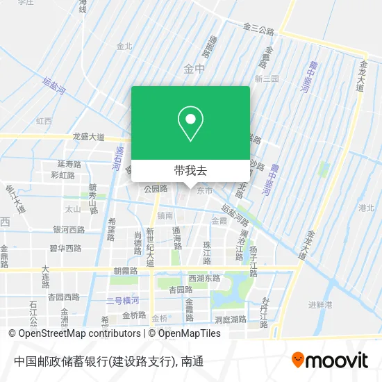 中国邮政储蓄银行(建设路支行)地图