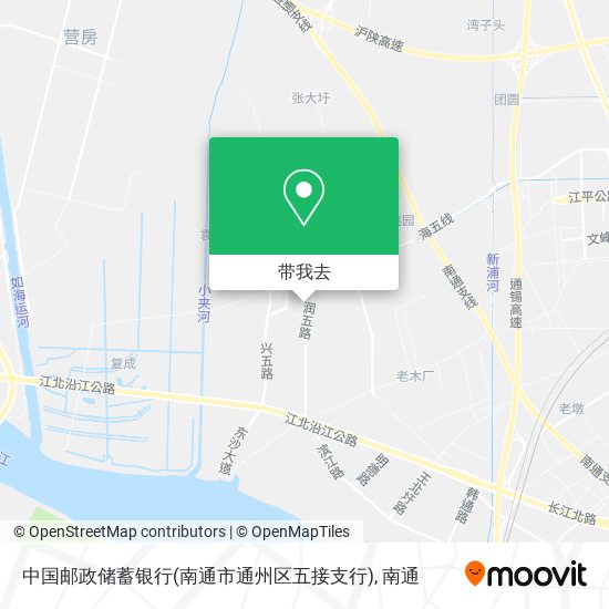 中国邮政储蓄银行(南通市通州区五接支行)地图