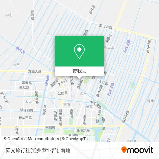 阳光旅行社(通州营业部)地图
