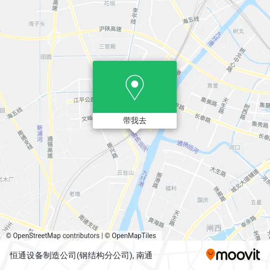 恒通设备制造公司(钢结构分公司)地图