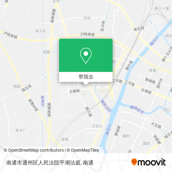 南通市通州区人民法院平潮法庭地图