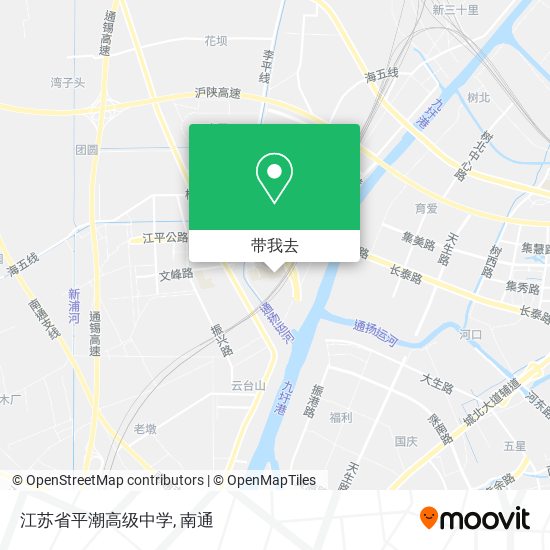 江苏省平潮高级中学地图