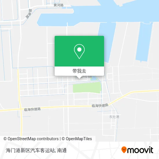 海门港新区汽车客运站地图