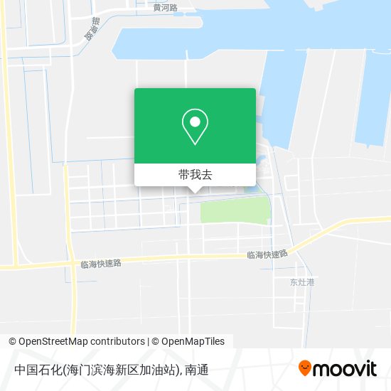 中国石化(海门滨海新区加油站)地图