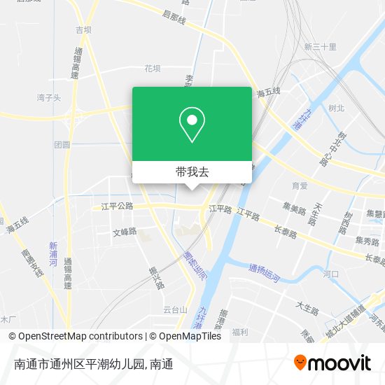 南通市通州区平潮幼儿园地图