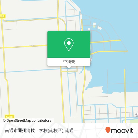 南通市通州湾技工学校(南校区)地图