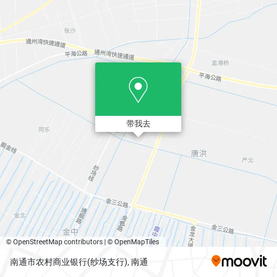 南通市农村商业银行(纱场支行)地图