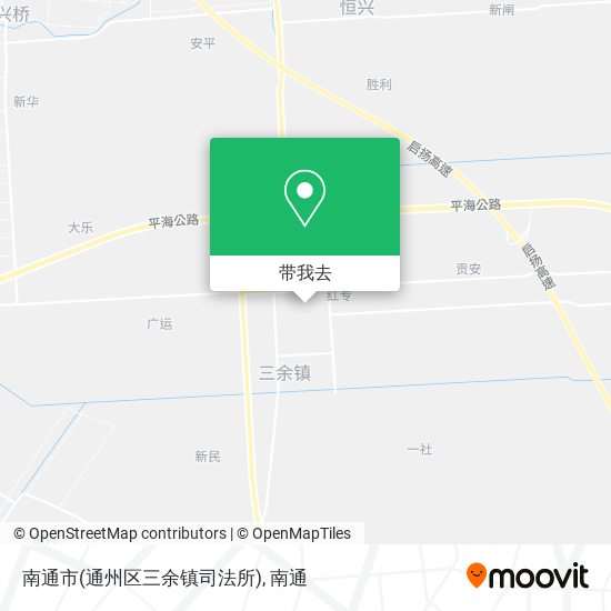 南通市(通州区三余镇司法所)地图