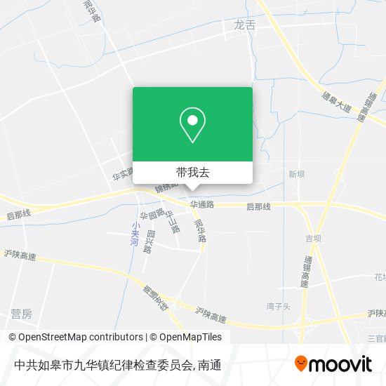 中共如皋市九华镇纪律检查委员会地图