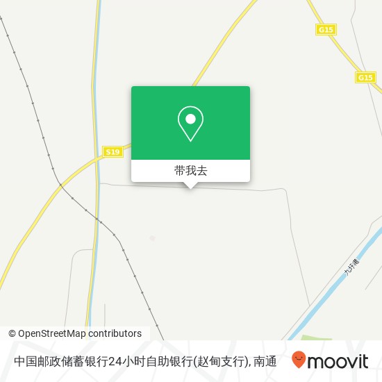 中国邮政储蓄银行24小时自助银行(赵甸支行)地图