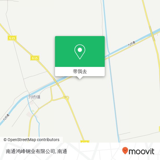 南通鸿峰钢业有限公司地图