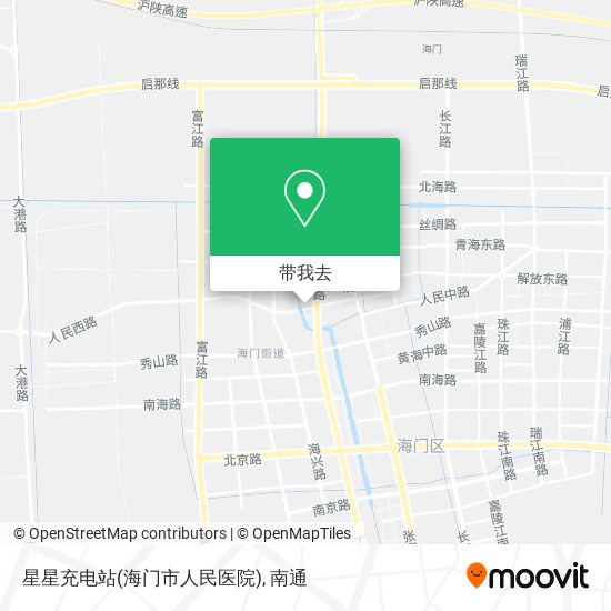 星星充电站(海门市人民医院)地图