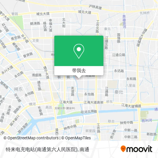 特来电充电站(南通第六人民医院)地图