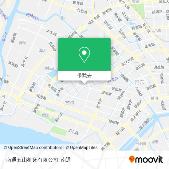 南通五山机床有限公司地图