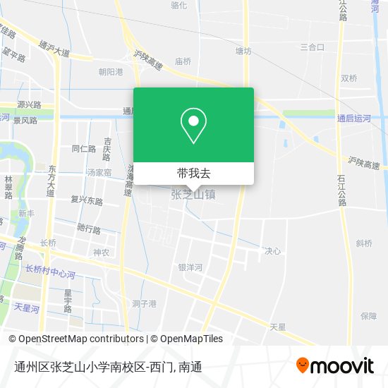 通州区张芝山小学南校区-西门地图
