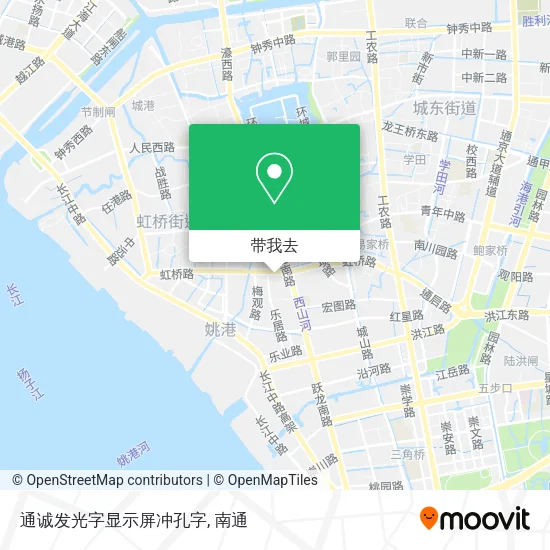 通诚发光字显示屏冲孔字地图