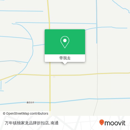 万年镇独家龙品牌折扣店地图