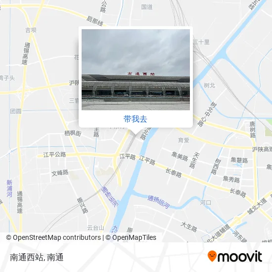 南通西站地图