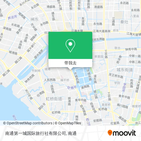 南通第一城国际旅行社有限公司地图