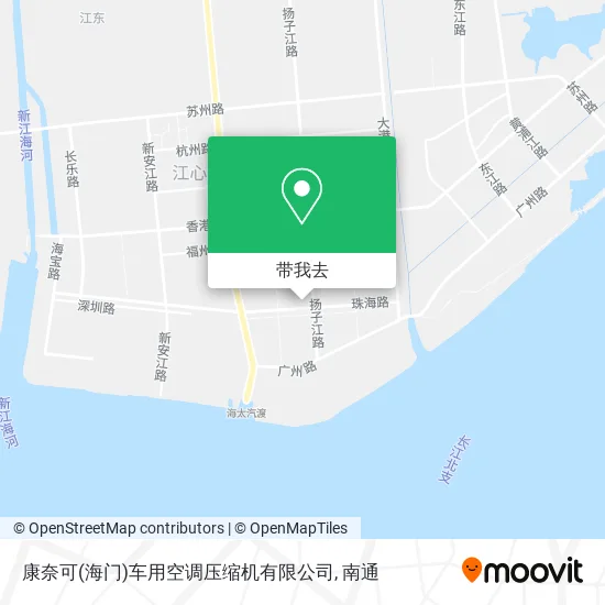 康奈可(海门)车用空调压缩机有限公司地图