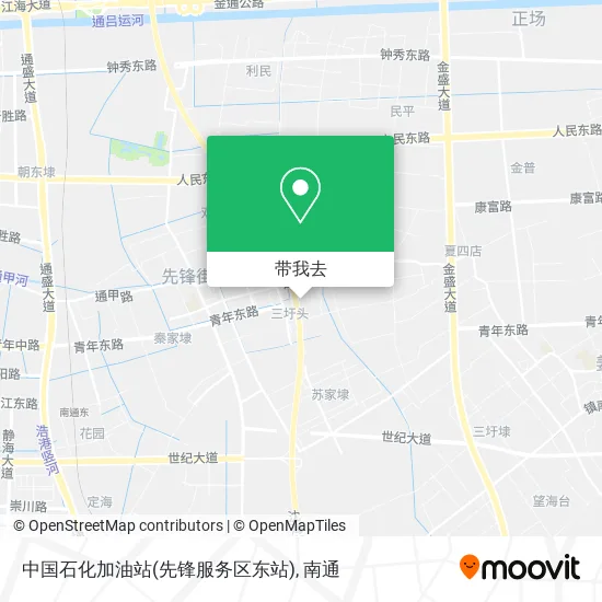 中国石化加油站(先锋服务区东站)地图