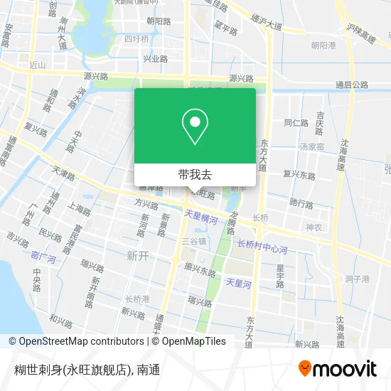 糊世刺身(永旺旗舰店)地图