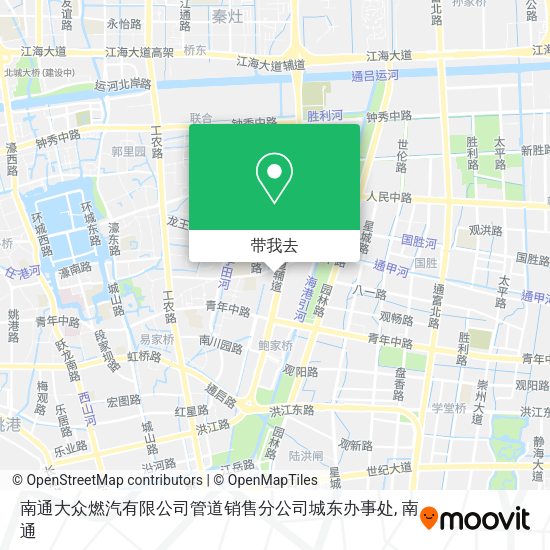 南通大众燃汽有限公司管道销售分公司城东办事处地图
