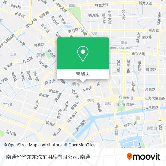 南通华华东东汽车用品有限公司地图