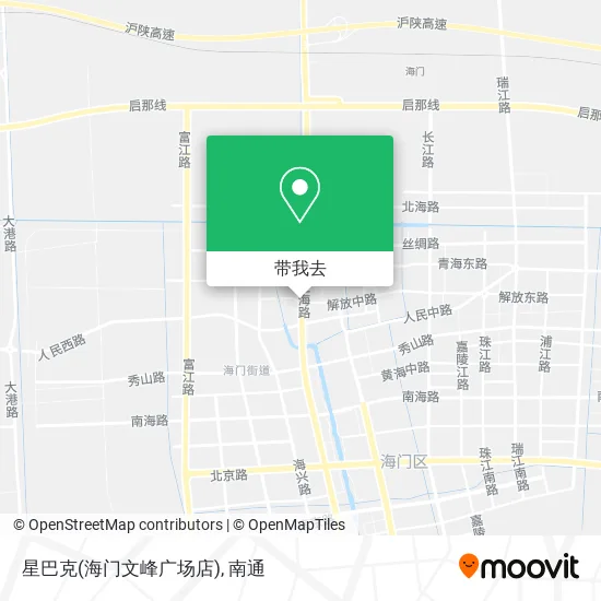 星巴克(海门文峰广场店)地图
