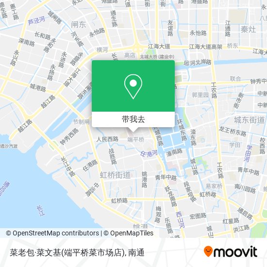 菜老包·菜文基(端平桥菜市场店)地图