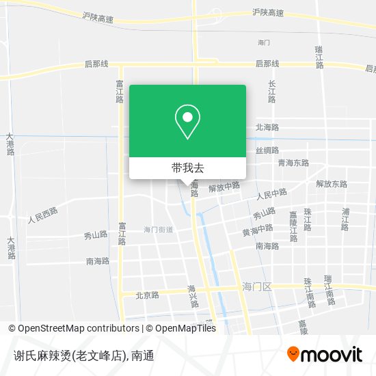 谢氏麻辣烫(老文峰店)地图