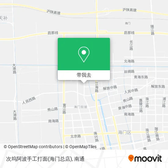 次坞阿波手工打面(海门总店)地图