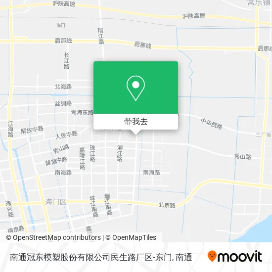 南通冠东模塑股份有限公司民生路厂区-东门地图