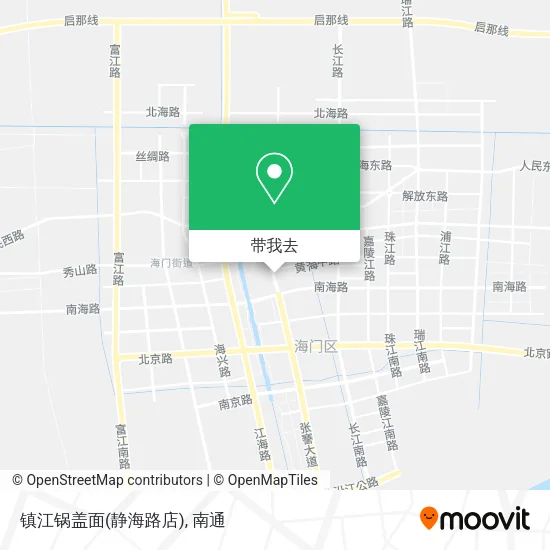 镇江锅盖面(静海路店)地图