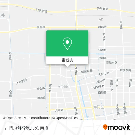 吕四海鲜冷饮批发地图