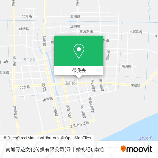 南通寻迹文化传媒有限公司(寻丨婚礼纪)地图